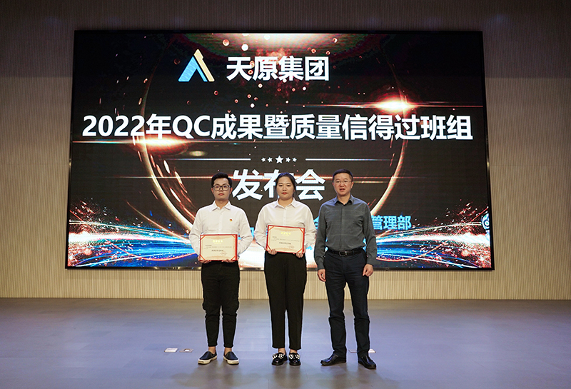 尊龙凯时人生就是博(中国区)官方网站