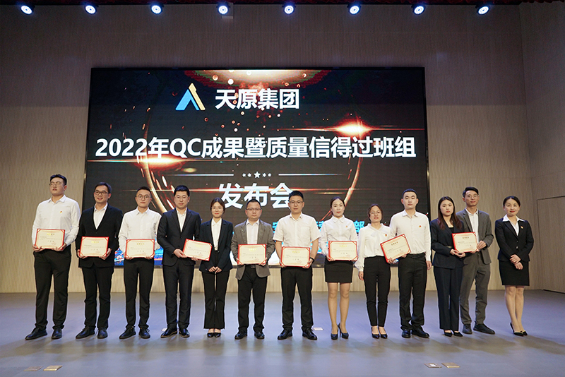 尊龙凯时人生就是博(中国区)官方网站