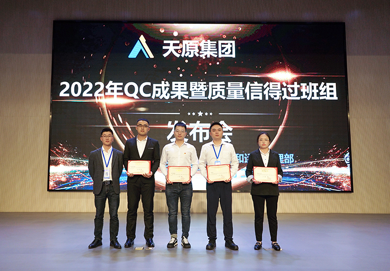 尊龙凯时人生就是博(中国区)官方网站