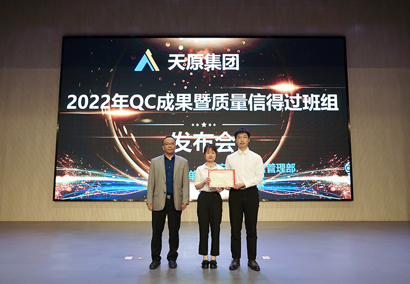 尊龙凯时人生就是博(中国区)官方网站