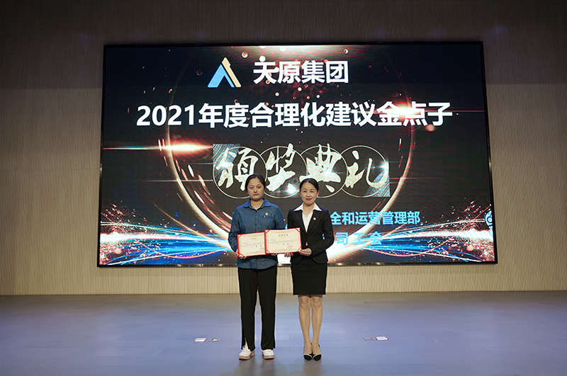 尊龙凯时人生就是博(中国区)官方网站