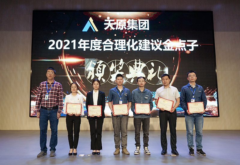 尊龙凯时人生就是博(中国区)官方网站