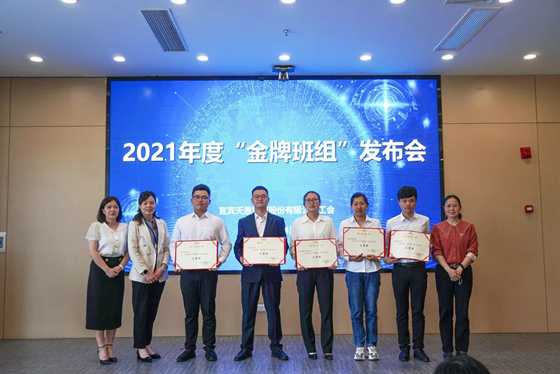 尊龙凯时人生就是博(中国区)官方网站