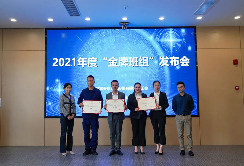 尊龙凯时人生就是博(中国区)官方网站