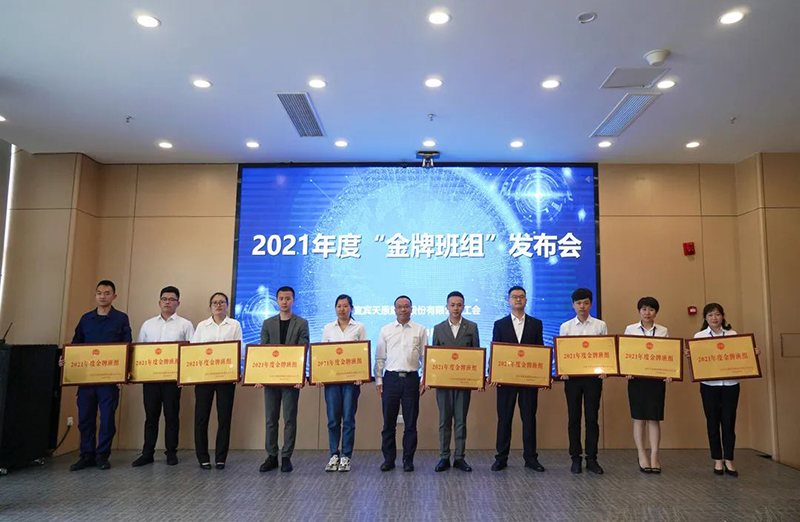 尊龙凯时人生就是博(中国区)官方网站