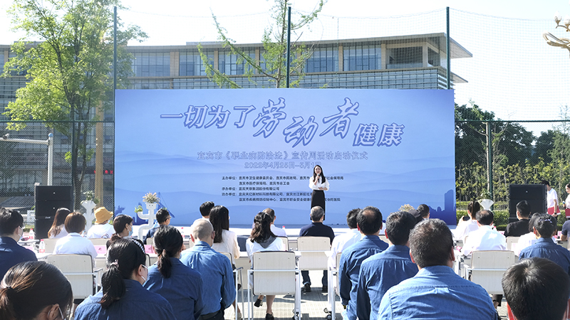 尊龙凯时人生就是博(中国区)官方网站