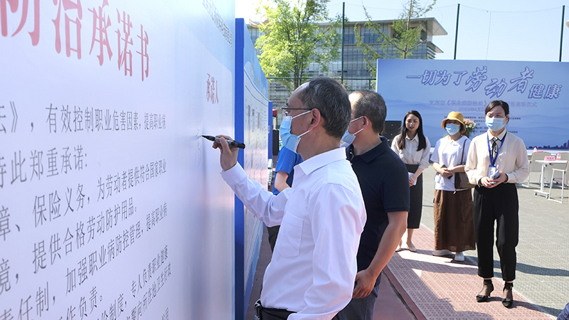 尊龙凯时人生就是博(中国区)官方网站