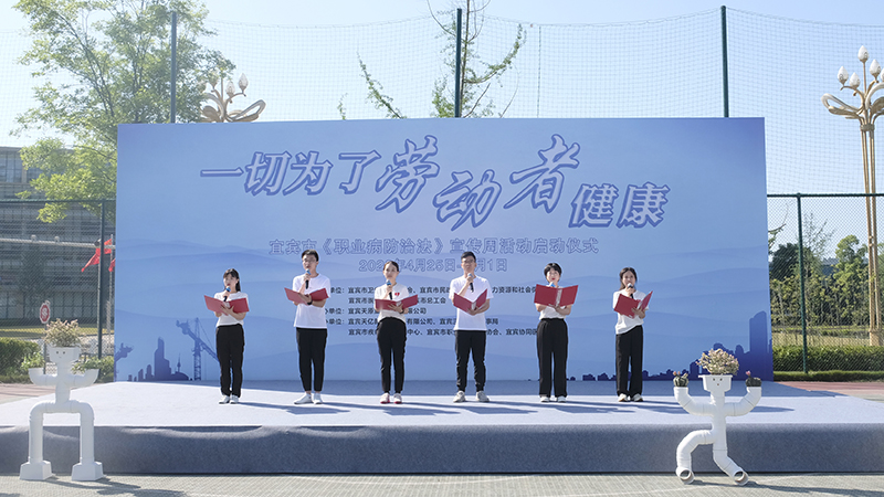 尊龙凯时人生就是博(中国区)官方网站