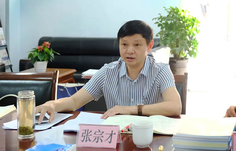 尊龙凯时人生就是博(中国区)官方网站