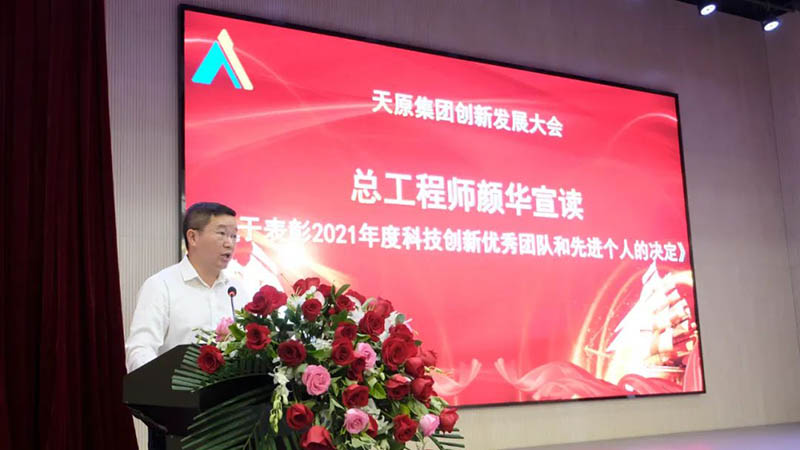 尊龙凯时人生就是博(中国区)官方网站