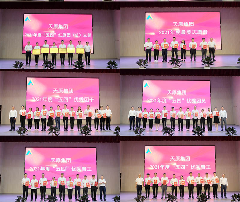 尊龙凯时人生就是博(中国区)官方网站