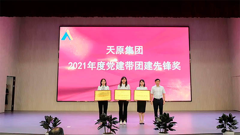 尊龙凯时人生就是博(中国区)官方网站