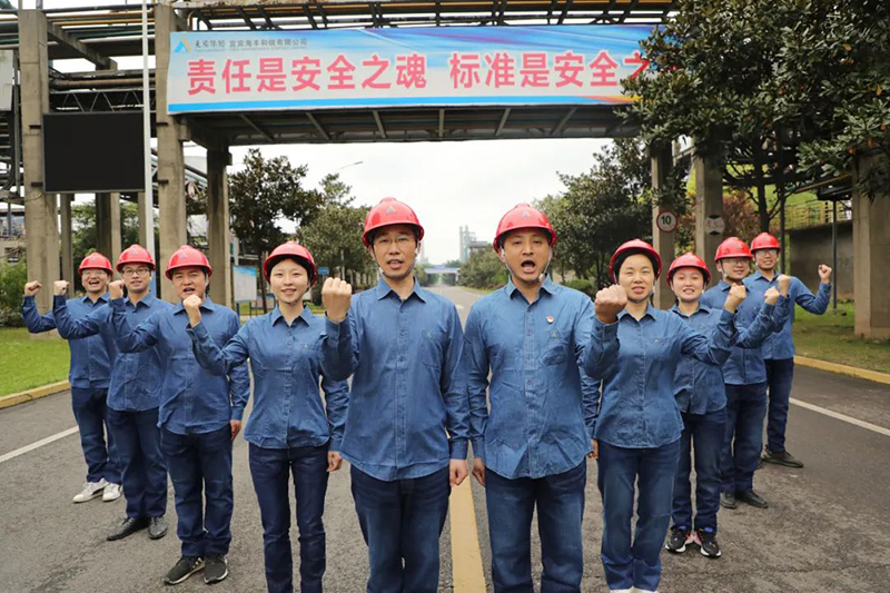 尊龙凯时人生就是博(中国区)官方网站