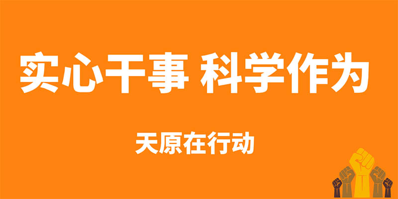 尊龙凯时人生就是博(中国区)官方网站