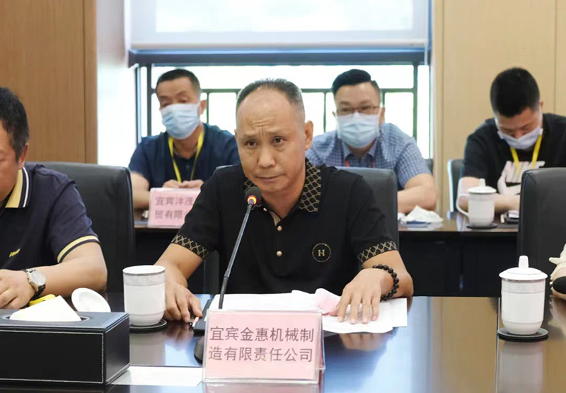 尊龙凯时人生就是博(中国区)官方网站