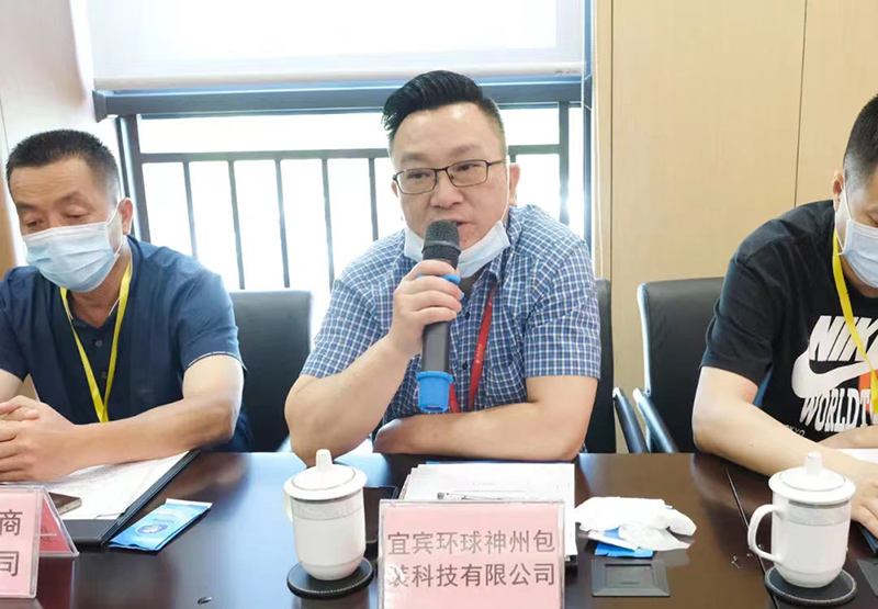 尊龙凯时人生就是博(中国区)官方网站