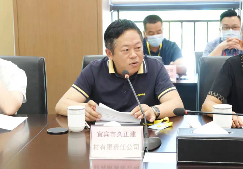 尊龙凯时人生就是博(中国区)官方网站