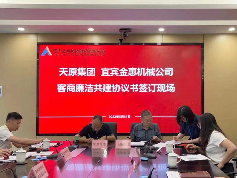 尊龙凯时人生就是博(中国区)官方网站