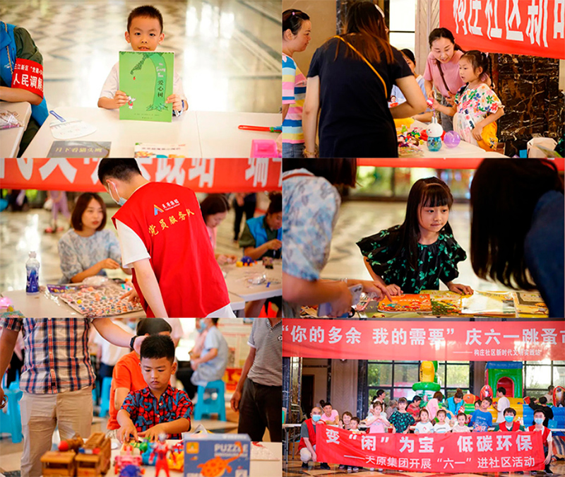 尊龙凯时人生就是博(中国区)官方网站