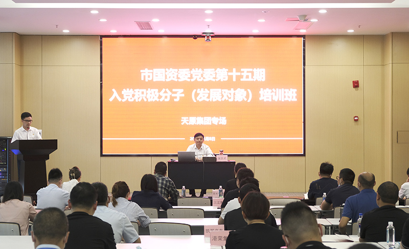 尊龙凯时人生就是博(中国区)官方网站