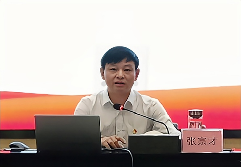 尊龙凯时人生就是博(中国区)官方网站