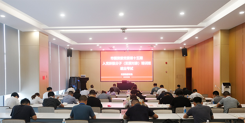 尊龙凯时人生就是博(中国区)官方网站