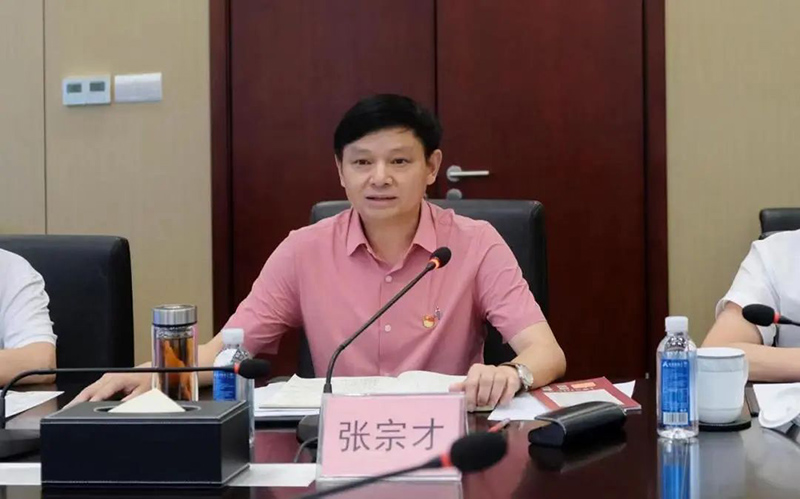 尊龙凯时人生就是博(中国区)官方网站