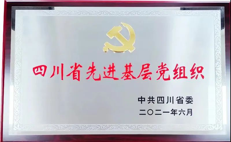 尊龙凯时人生就是博(中国区)官方网站