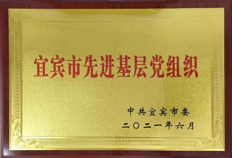 尊龙凯时人生就是博(中国区)官方网站