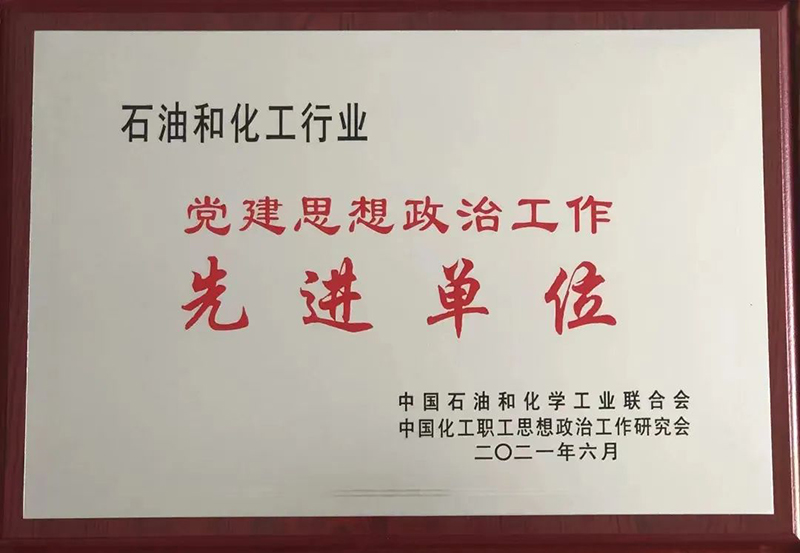 尊龙凯时人生就是博(中国区)官方网站