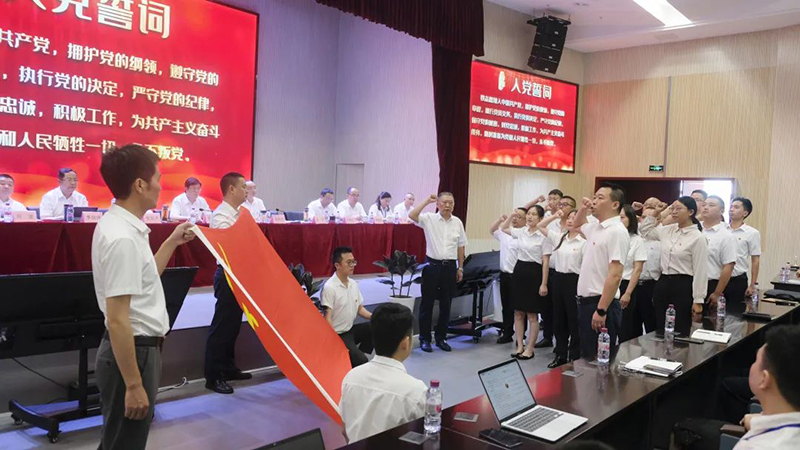 尊龙凯时人生就是博(中国区)官方网站