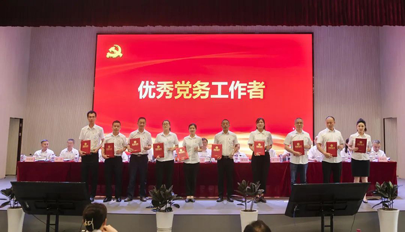 尊龙凯时人生就是博(中国区)官方网站