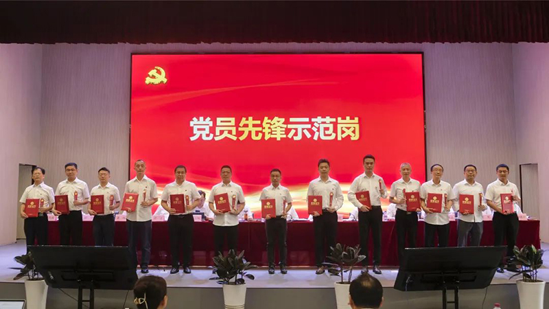 尊龙凯时人生就是博(中国区)官方网站