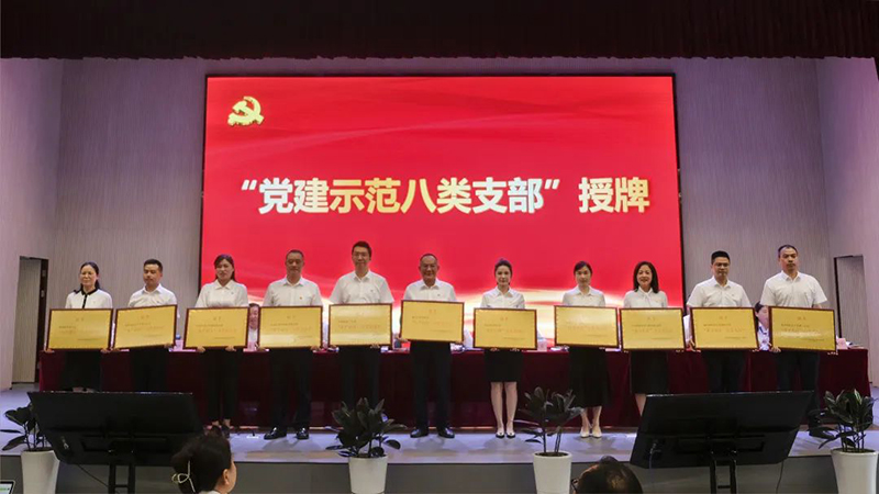 尊龙凯时人生就是博(中国区)官方网站