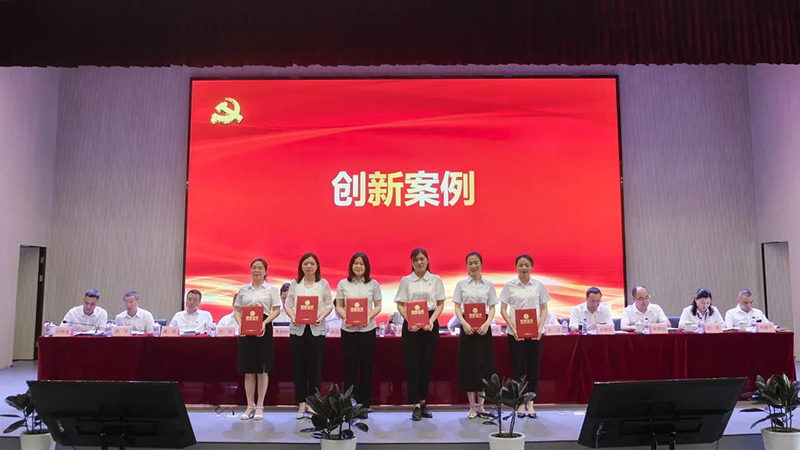 尊龙凯时人生就是博(中国区)官方网站