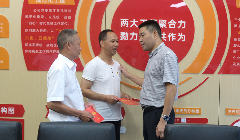 尊龙凯时人生就是博(中国区)官方网站