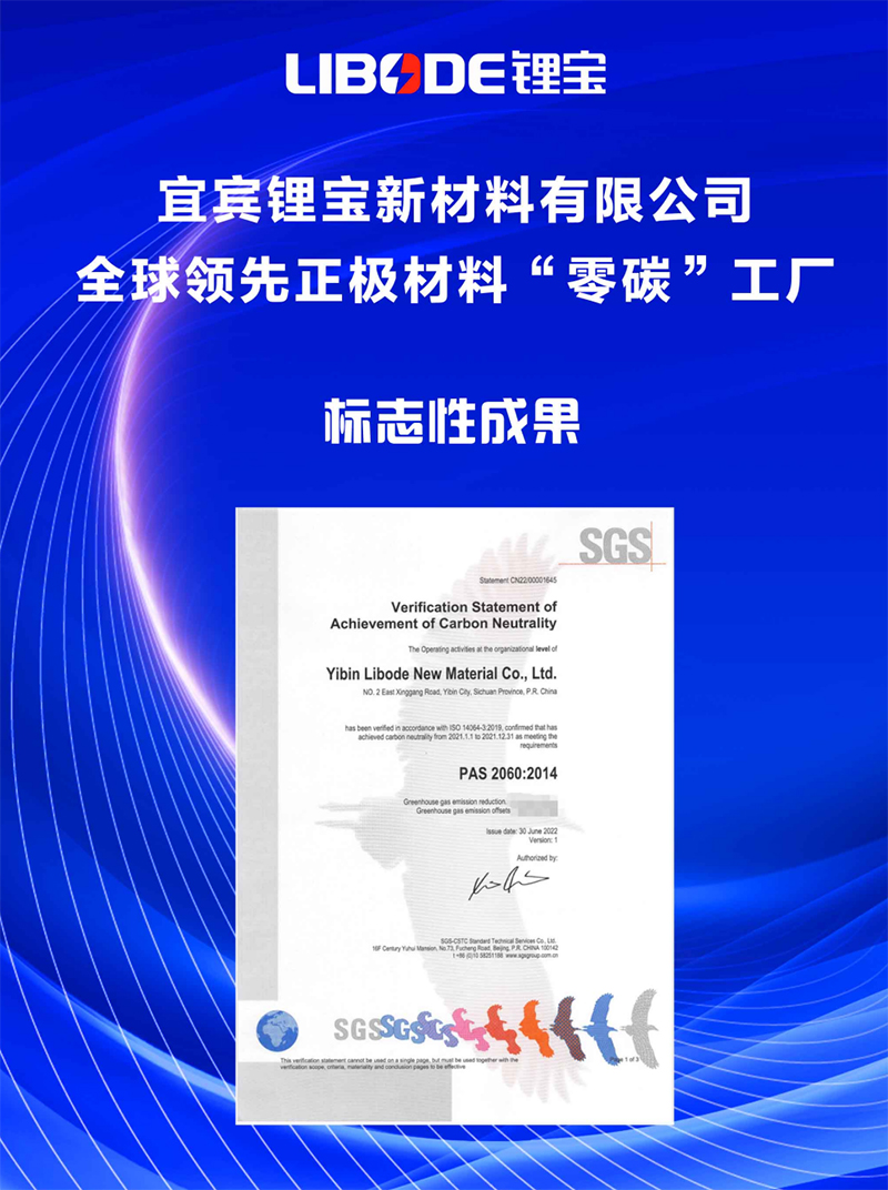 尊龙凯时人生就是博(中国区)官方网站