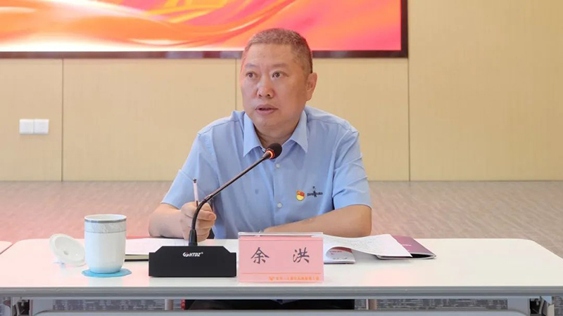 尊龙凯时人生就是博(中国区)官方网站