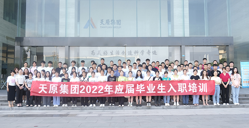 尊龙凯时人生就是博(中国区)官方网站