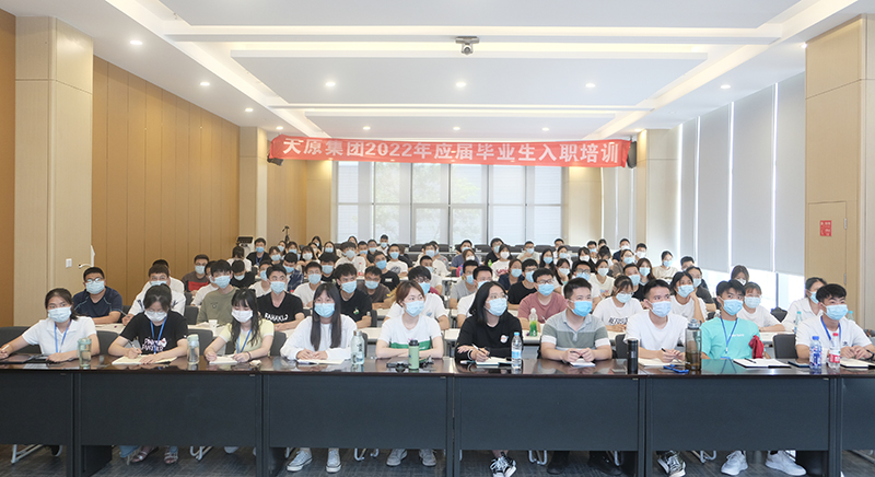 尊龙凯时人生就是博(中国区)官方网站