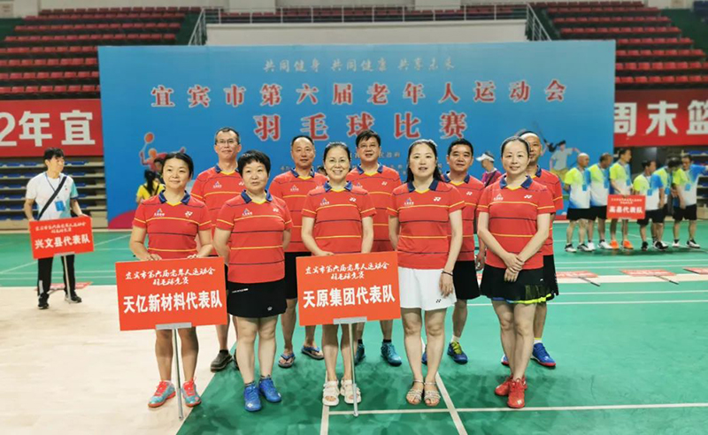 尊龙凯时人生就是博(中国区)官方网站