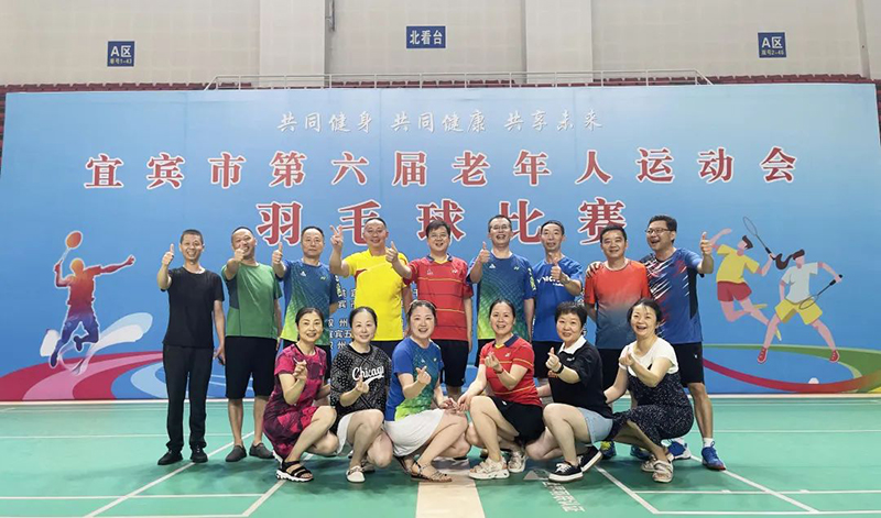 尊龙凯时人生就是博(中国区)官方网站