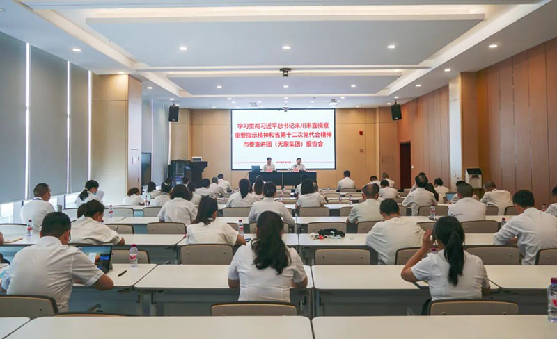 尊龙凯时人生就是博(中国区)官方网站