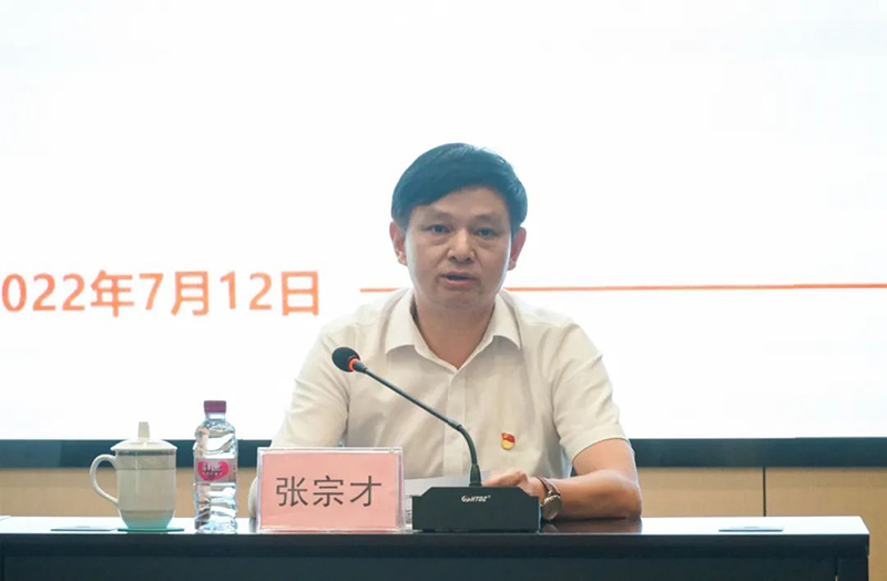 尊龙凯时人生就是博(中国区)官方网站