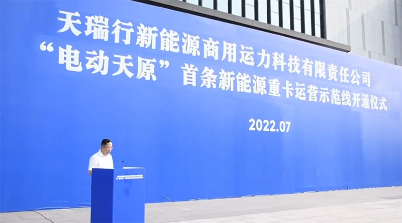 尊龙凯时人生就是博(中国区)官方网站