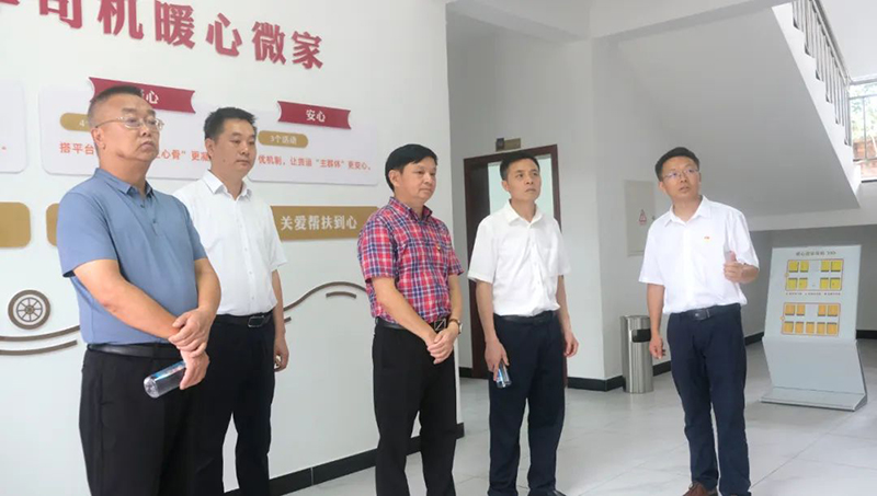 尊龙凯时人生就是博(中国区)官方网站