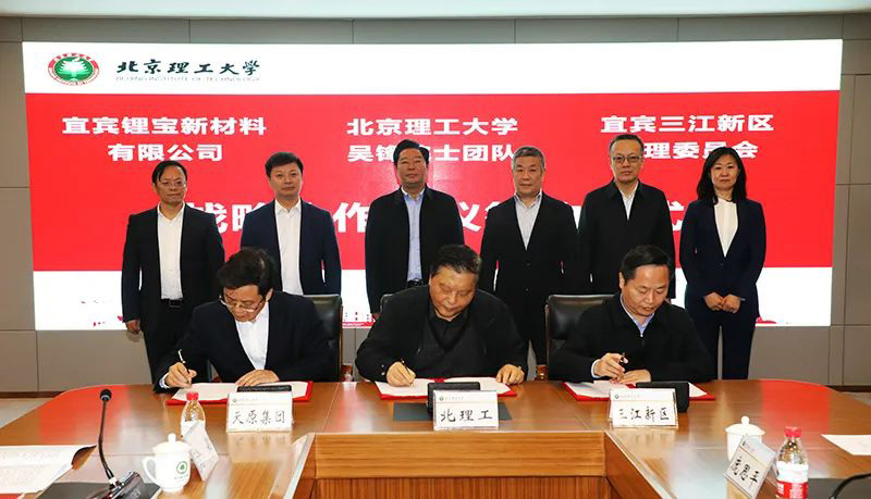 尊龙凯时人生就是博(中国区)官方网站