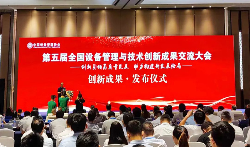 尊龙凯时人生就是博(中国区)官方网站