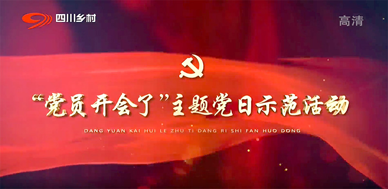 尊龙凯时人生就是博(中国区)官方网站