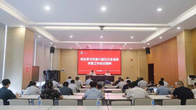 尊龙凯时人生就是博(中国区)官方网站